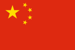 send a parcel to China