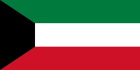send a parcel to Kuwait