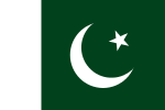 send a parcel to Pakistan
